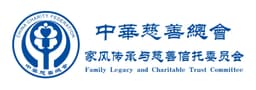 中华慈善总会