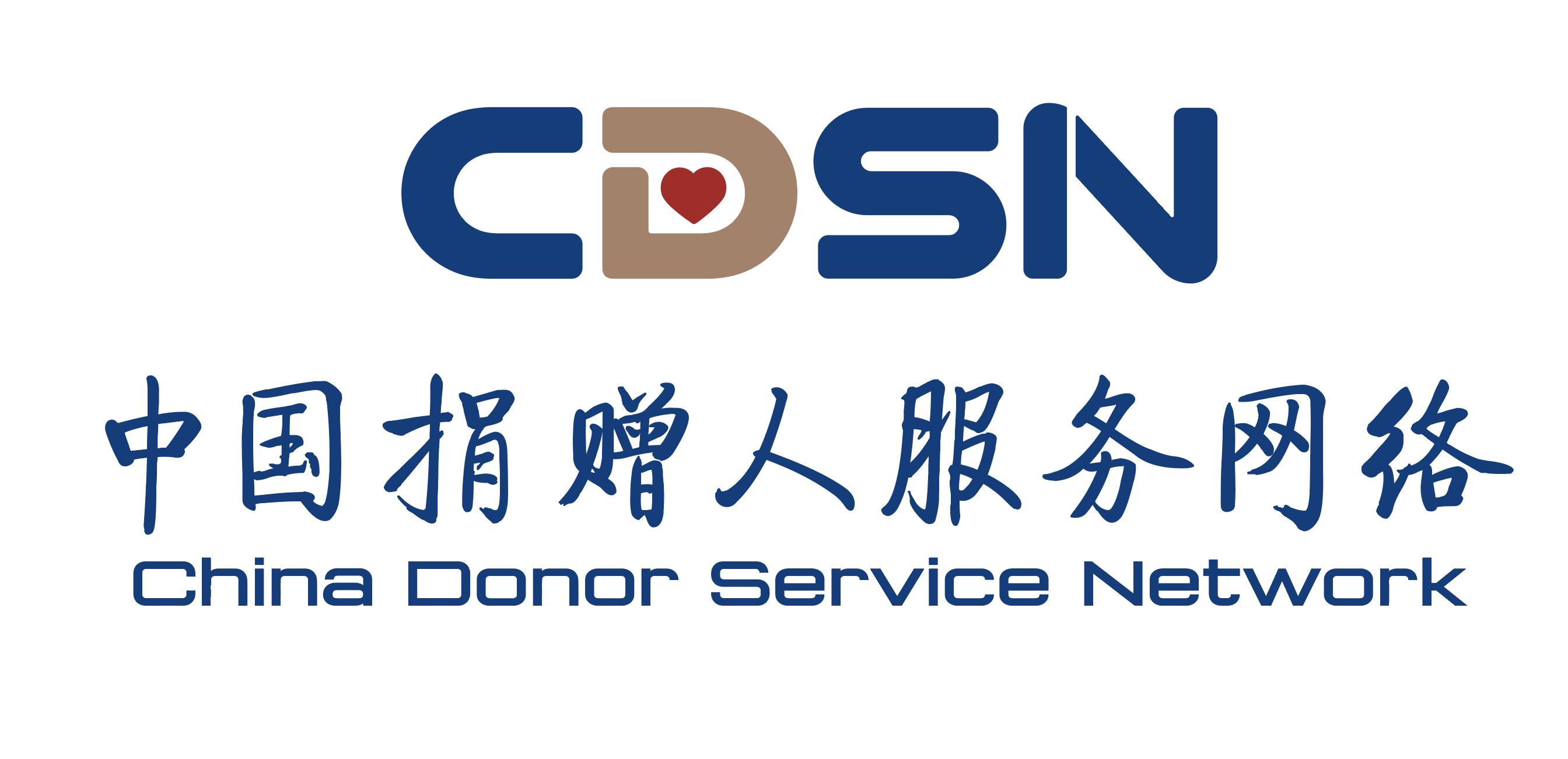 CDSN